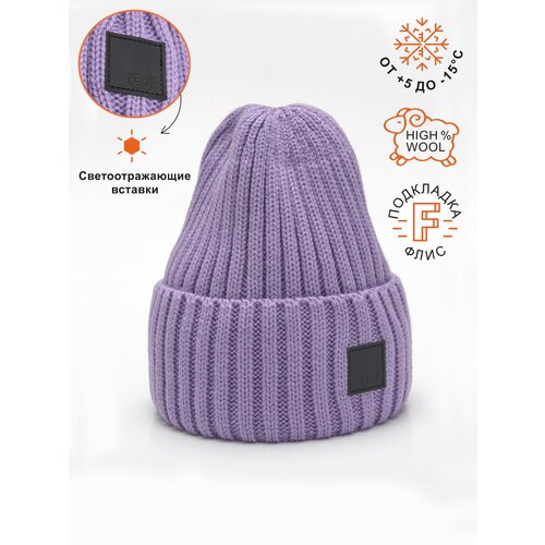 Шапка бини ARTEL, размер 52, фиолетовый шапка бини artel aks размер 52 фиолетовый