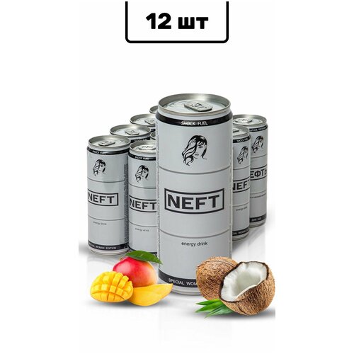 Энергетический напиток Neft безалкогольный, Для Нее (манго+кокос), 12 банок
