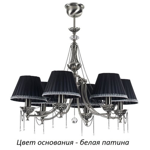 фото Люстра kutek lugano lug-zw-6bz