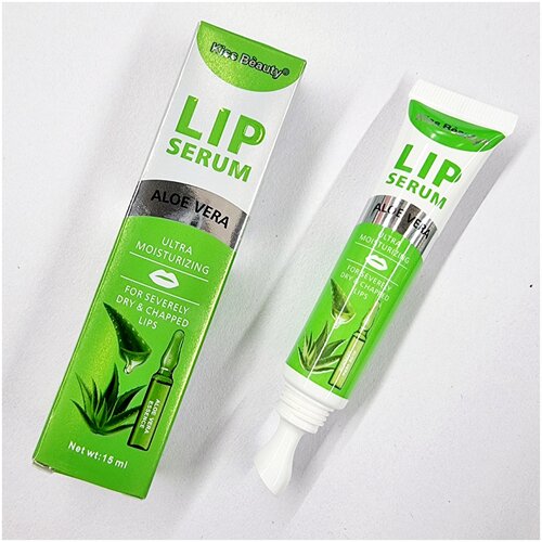 Сыворотка для губ с Алоэ Вера Kiss Beauty Lip Serum Aloe Vera, 15 мл