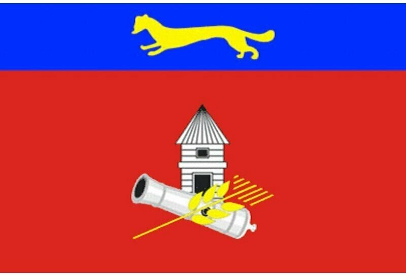 Флаг Тоцкого района. Размер 135x90 см.