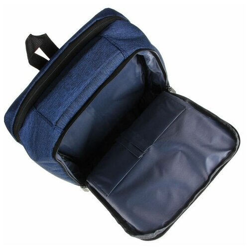 фото Рюкзак городской, туристический ранец clipstudio