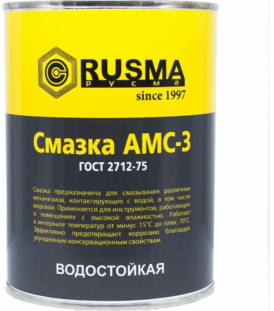 RUSMA Смазка АМС-3 2