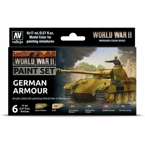 Набор красок Vallejo MODEL COLOR SET: WWII GERMAN ARMOUR (6)