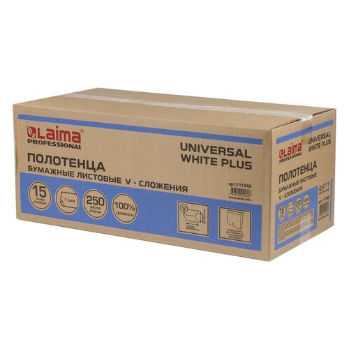 Полотенца бумажные 250 шт., LAIMA (H3) UNIVERSAL WHITE PLUS, 1-слойные, белые, комплект 15 пачек, 23х23, V-сложение, 111343