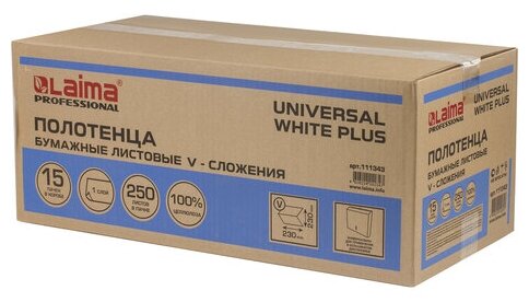 фото Полотенца бумажные Laima Universal White Plus однослойные 111343