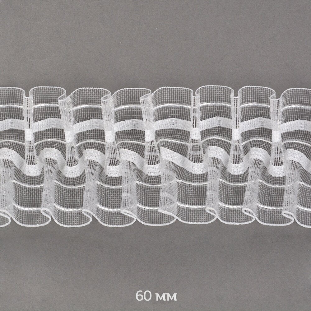 Лента шторная Caron 60 мм, сборка буфы, прозрачная, 50 м (ШТ.60К. шахм.60ММ)