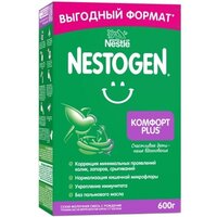 Молочная смесь NESTOGEN (Нестожен) Комфорт 1 PLUS от колик запоров срыгиваний с бифидобактериями с 0 до 12 мес 600 г