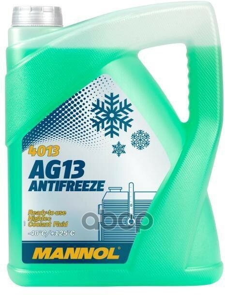 MANNOL MN4013-5 4013-5 Antifreeze AG13 -40 зел прозрачная кан 5л (5.4кг)