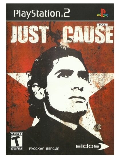 Just Cause для PS2