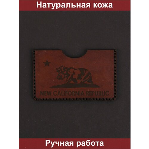 Визитница Мастерская Кармартен, коричневый