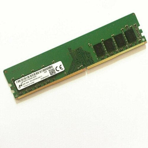 Оперативная память Micron 8 Gb DDR4 3200 МГц для пк