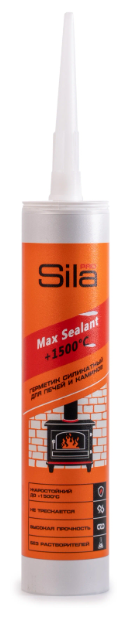 Силикатный герметик SILA PRO MAX Sealant 1500°С для печей и каминов, черный, жаростойкий, макс. температура 1500 гр, 1 картридж