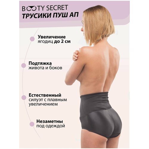 фото Трусы , размер м (42-44), черный booty secret