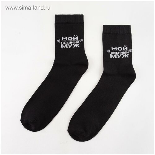 фото Мужские носки kaftan, классические, размер 27-29 см (41-44), черный