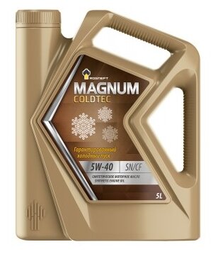 Синтетическое моторное масло Роснефть Magnum Coldtec 5W-40, 5 л