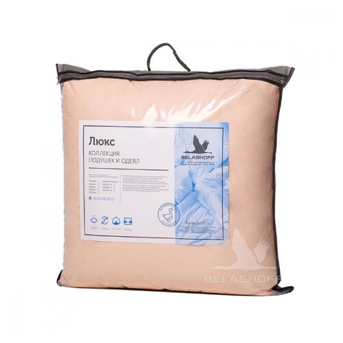 фото Подушка пуховая белашоff люкс 68*68 персиковая