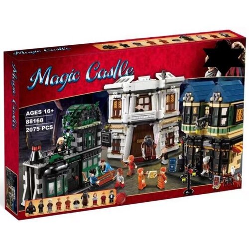 Конструктор Magic Castle Косой переулок 2075 деталей 88168 конструктор lepin 88168 гарри поттер косой переулок 2075 дет