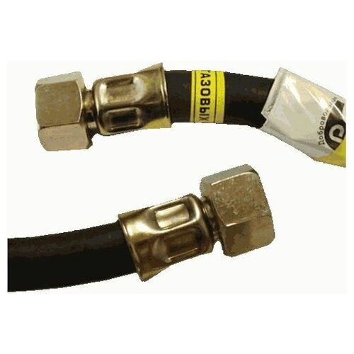 Шланг для газовых приборов 1/2