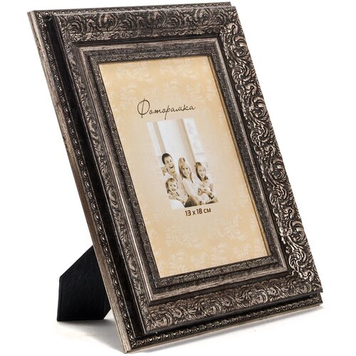 коричневый, бронзовый