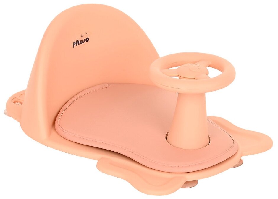 Сиденье для купания Pituso силиконовое Peach/Персиковое