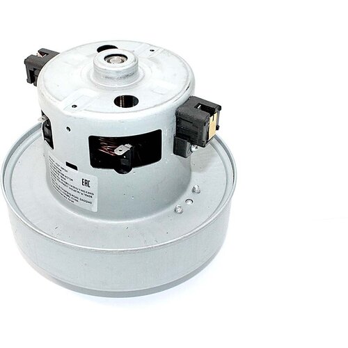 Мотор двигатель для пылесосов LG Samsung Daewoo 1800W VAC044UN 3932₽