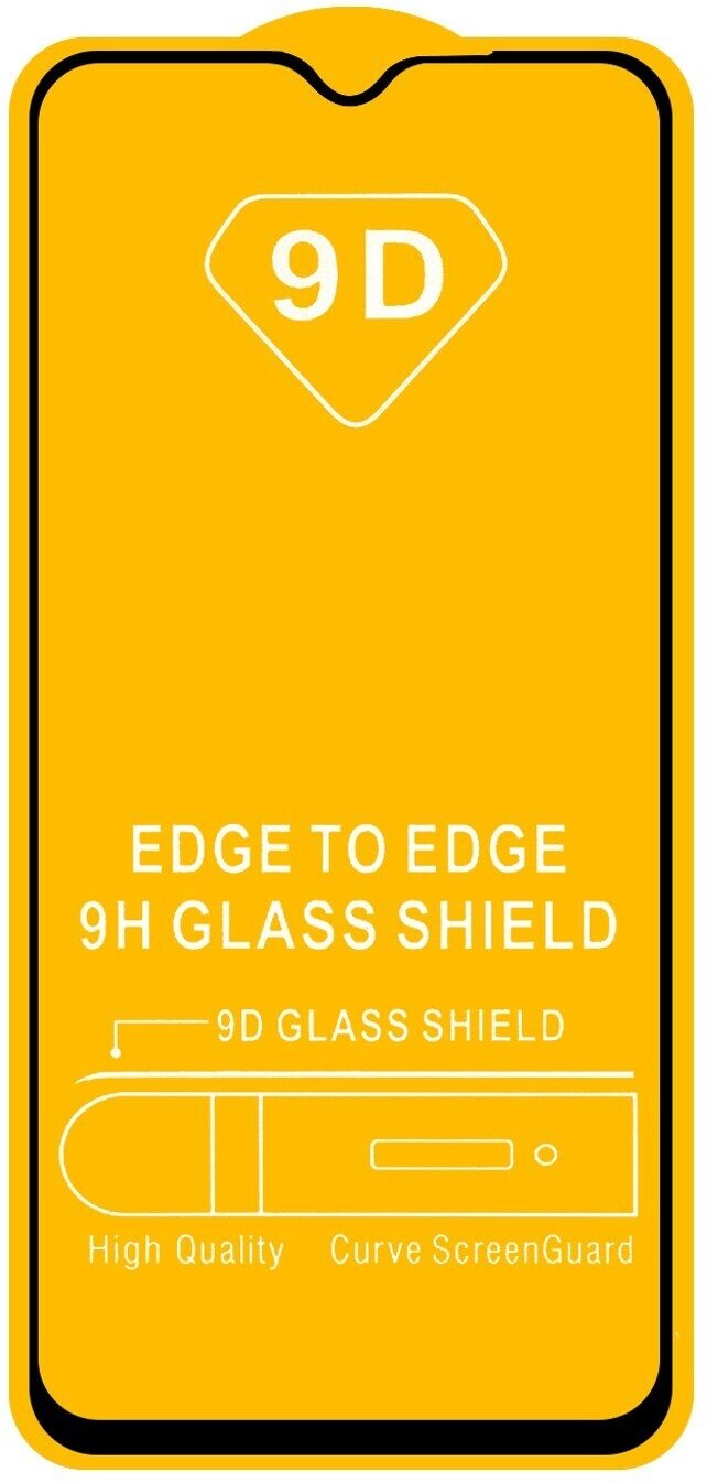 Полноэкранное защитное стекло для Xiaomi Redmi 9T / Закаленное стекло с олеофобным покрытием для Сяоми Редми 9Т Full Glue Premium 9D