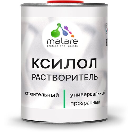 Ксилол Malare растворитель строительный, универсальный, прозрачный, 1 л