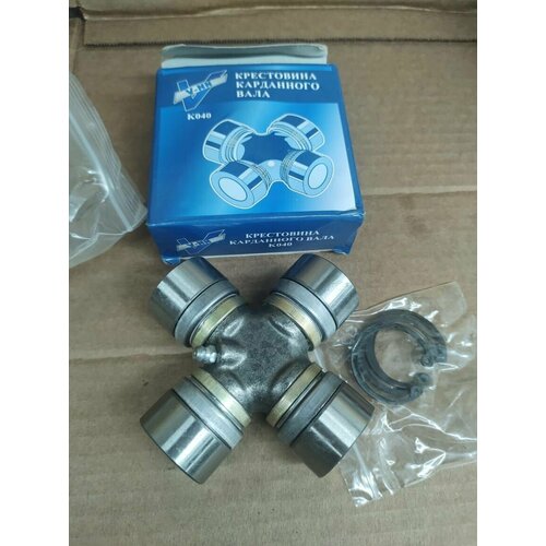 Крестовина карданного вала К040 35*98мм.