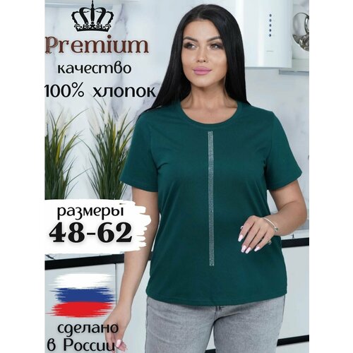 фото Футболка размер 50, зеленый liketeks