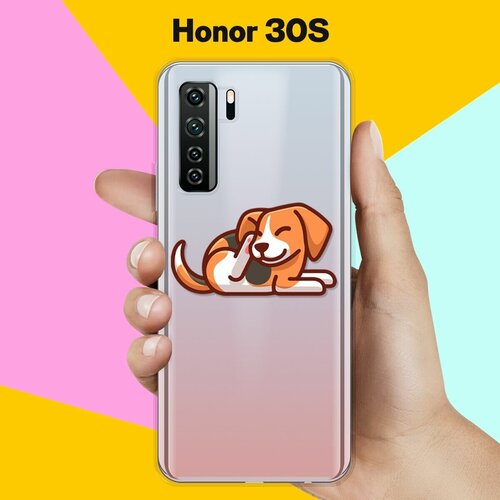 Силиконовый чехол Бигль на Honor 30s