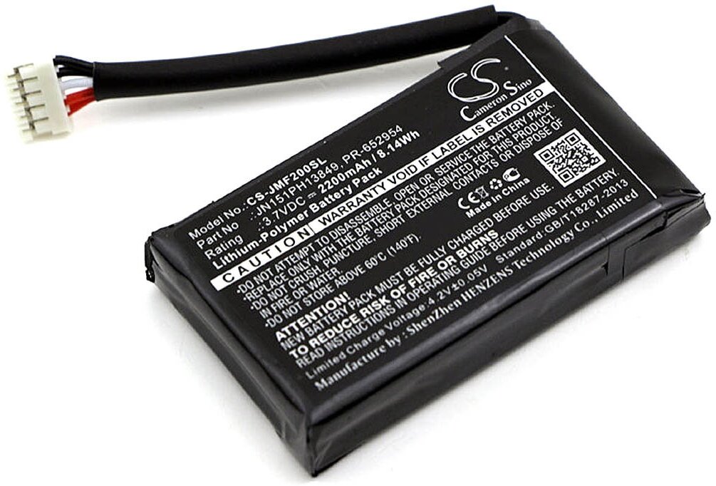 Аккумулятор CameronSino JN151PH13849 для акустики Flip 2 3.7V 2200mAh