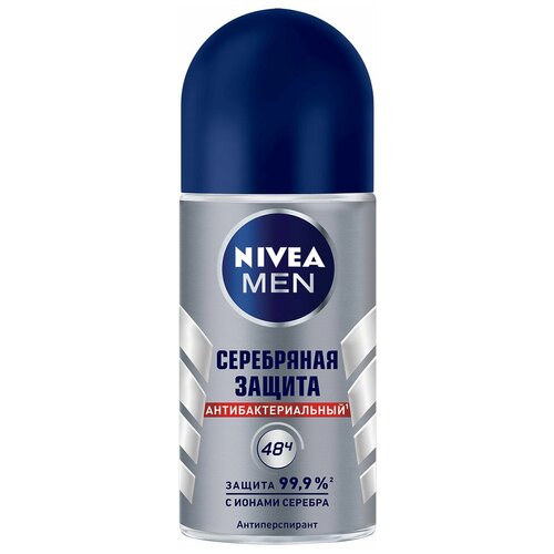 Nivea Антиперспирант Nivea Men «Серебряная защита», шариковый, 50 мл nivea антиперспирант ролик men серебряная защита 50 мл