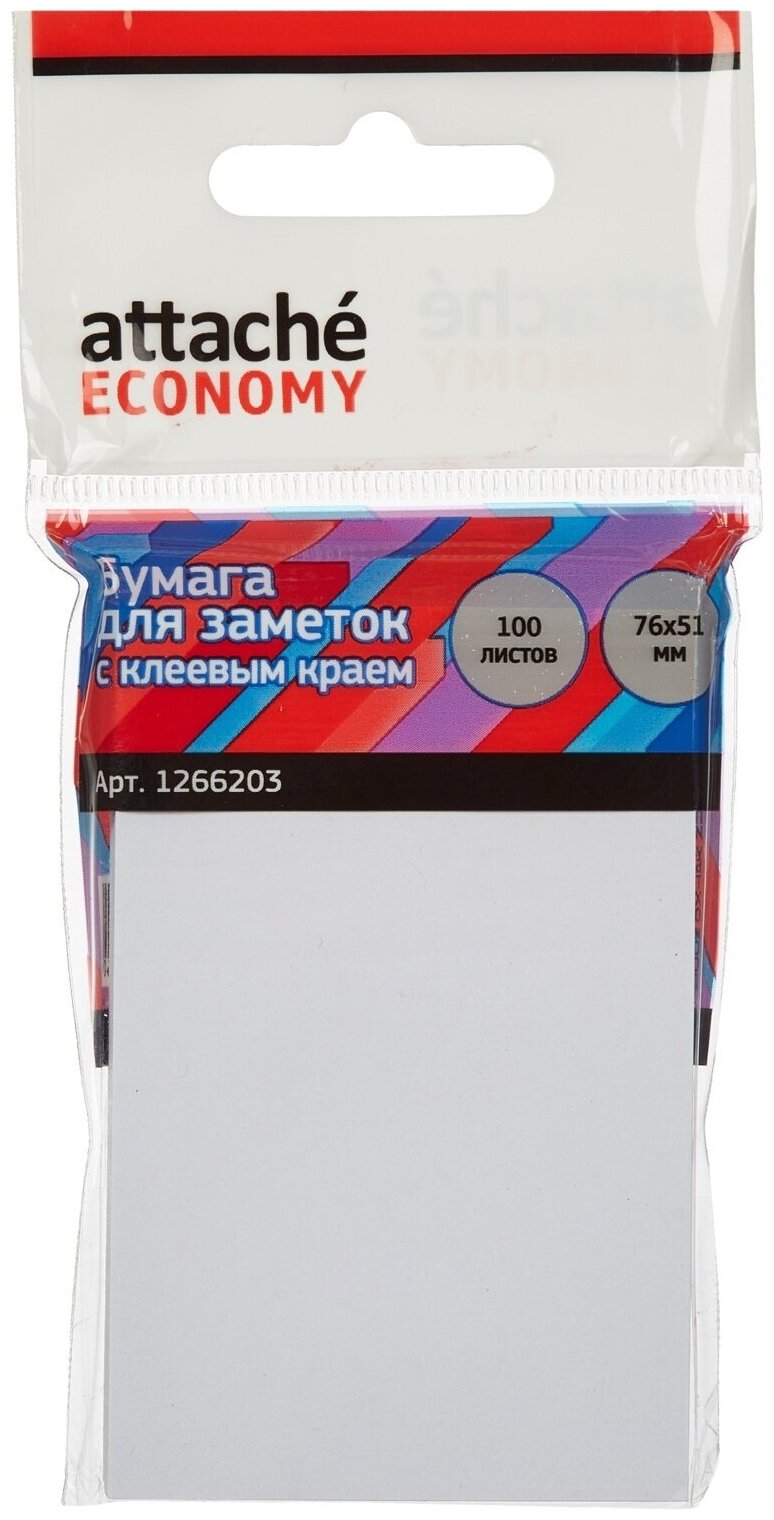 Стикеры для заметок Attache Economy с клеевым краем 76х51 мм, 100 листов, белая