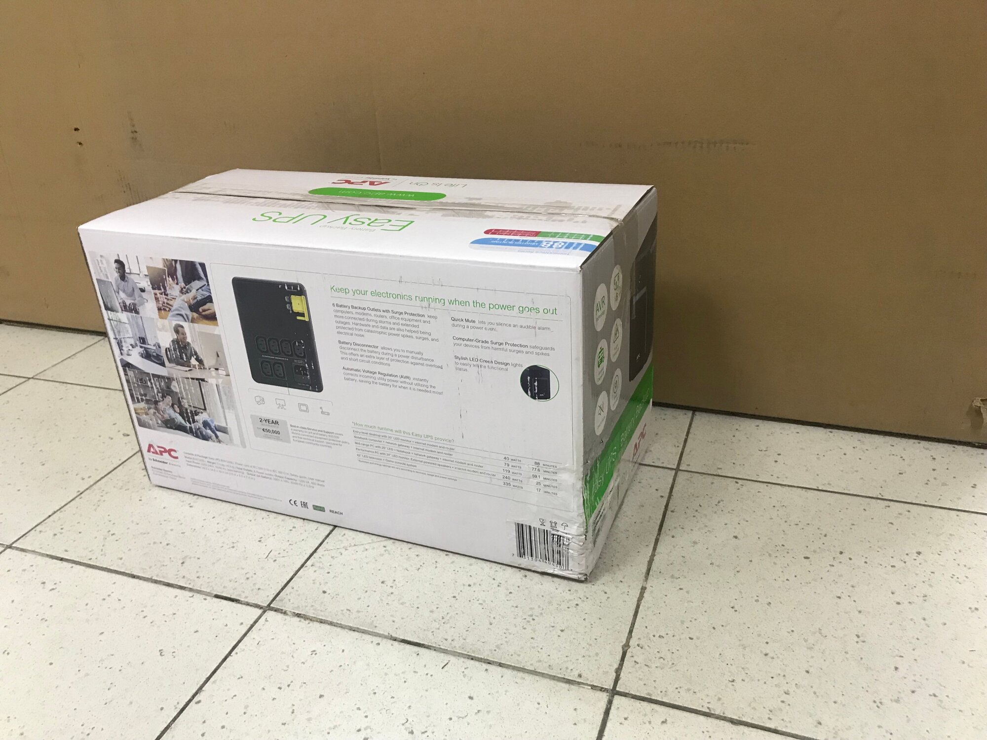 Источник бесперебойного питания APC Easy-UPS BVX1200LI 1200VA 650W Line Interactive