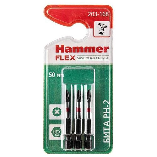 Набор бит Hammerflex 203-168, 3 предм.