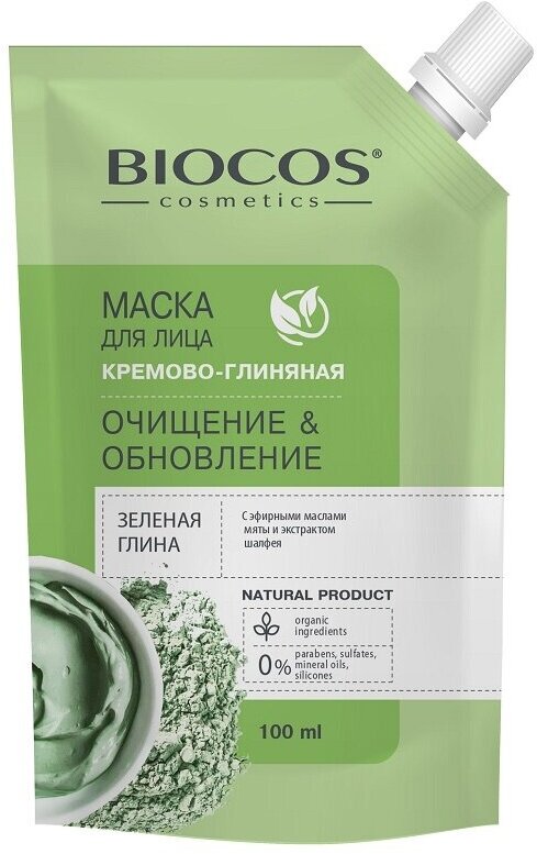 Маска для лица BioCos на основе зеленой глины, очищение и обновление в дойпаке, 100 мл