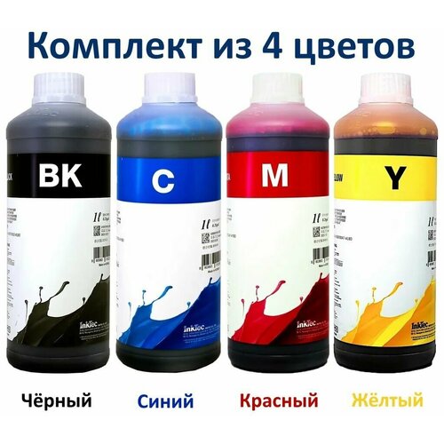 Чернила для Epson (комплект - B, C, M, Y, T0821-T0824 1L) InkTec, E0010, E0010-01L