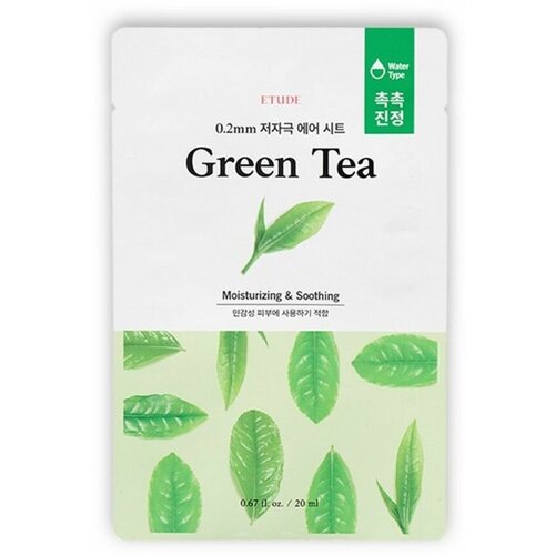 Etude Тканевая маска для лица с экстрактом зелёного чая / 0.2 Therapy Air Mask Green Tea, 20 мл