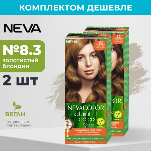Стойкая крем краска для волос Nevacolor Natural Colors 83 Золотистый блондин 2 шт 273₽