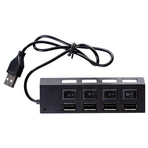 Разветвитель USB 4 разъема Черный 50000₽