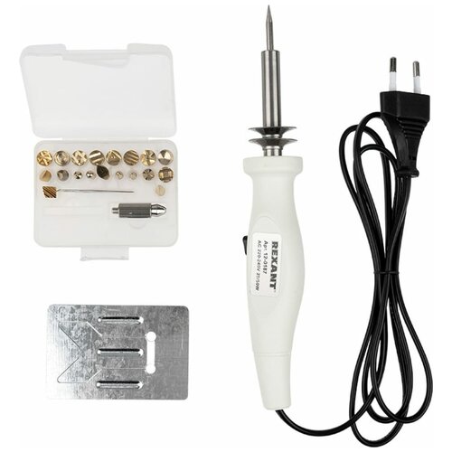 Набор паяльник-выжигатель 21 насадка 220V 2050Вт Rexant 376000₽