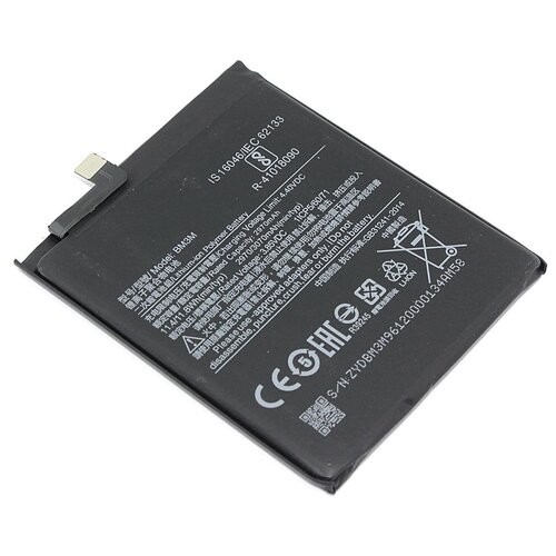 Аккумуляторная батарея BM3M для Xiaomi Mi 9SE dctenone phone battery bm3m 3070mah battery for xiaomi 9 se mi9 se mi 9se bm3m high quality phone replacement batteries tools 5