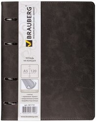 BRAUBERG Тетрадь Main, клетка, 120 л., черный