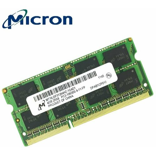Оперативная память Micron DDR 3 SODIMM 4GB 1,5V 1600Mhz для ноутбука