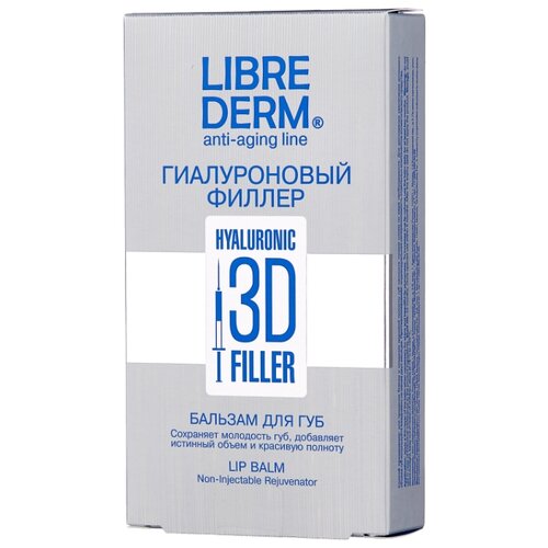 фото Librederm Бальзам для губ Гиалуроновый филлер