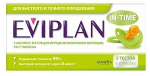 Набор EVIPLAN (Эвиплан) тестов на овуляцию 5 шт