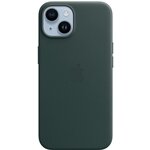 IPhone 14 Leather Case with MagSafe - изображение