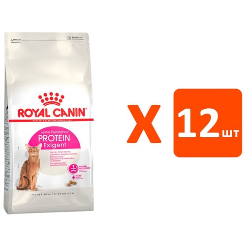 ROYAL CANIN PROTEIN EXIGENT для привередливых взрослых кошек (0,4 кг х 12 шт) корм сухой royal canin exigent protein для взрослых кошек привередливых к составу продукта 400г