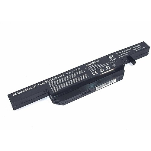 Аккумуляторная батарея для ноутбука Clevo W650-3S2P 11.1V 5200mAh OEM черная